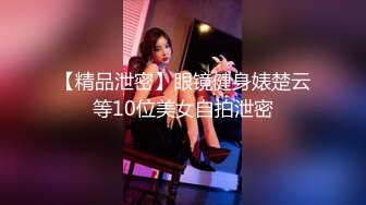 2/24最新 排骨小哥玩弄36D巨乳潘金莲69舔逼口交大鸡巴VIP1196