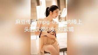 -巨乳奶牛尤物沦陷肉欲 揉捏奶子用力拉扯刺激乳头 啪啪快速抽插