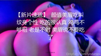 【重金购买OnlyFans福利资源】▶▶OF情侣网红 (8)