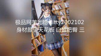 ✿千娇百媚美少女✿黑色长筒靴学生jk制服被操，性感淫纹彻底沦为大鸡巴哥哥的肉便器，少女如玉般的身体酥到骨头里2