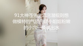   加钱哥加钱哥今晚年轻大奶妹，甜美型活力十足，69姿势舔逼交，骑乘大屁股猛顶，床被搞得吱吱作响