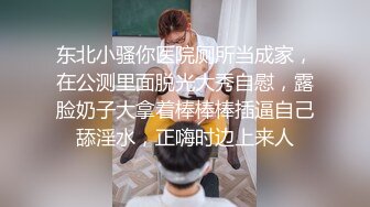 70后美妈妈 ·不惧时光优雅到老~  过年儿子也不放过，妈妈的淫穴沾满了儿子的蝌蚪！