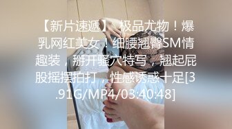 STP17936 啪啪性福生活豐富多彩都市綠帽男的淫蕩自白約我超棒身材老婆調戲我朋友站操連乾兩炮