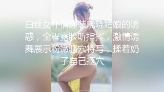 老婆被操的骚叫