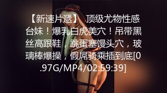 STP32932 麻豆传媒 FLIXKO MFK0021 强势的姐姐 VIP0600