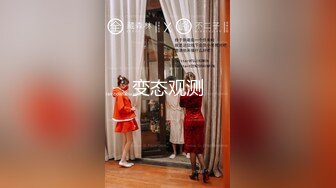 偷拍美女裙底风光成都车展银色连衣裙细高跟极品美女，白色窄内+UR级反差骚货黑丝筒袜配情趣开档内裤