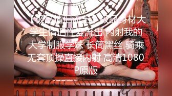 【2023年，4K画质】2020.12.22【小宝寻花】外围女神，上海大圈，无水印收藏版