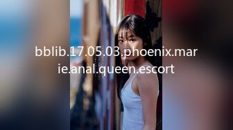 bblib.17.05.03.phoenix.marie.anal.queen.escort