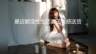 ⚫️⚫️顶级女神首套私拍，高颜性感女团成员YUKA接班人Hayun诱惑女体艺术，无毛干净秘密花园充满无限遐想 (2)