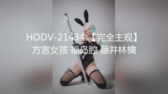 跌宕起伏的爱让人最销魂