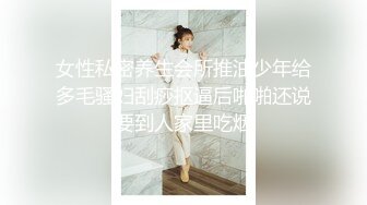 天美传媒TM0118信奉神教的痴淫母女-沙美辰 赵雅琳