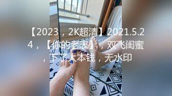 来看美女啊20231221_233439