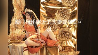 女神觉醒《小仓由菜》被几个猥琐男干到大喷水（无码流出）