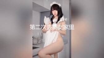 麻豆传媒 tz-100 4p无休止的轮奸-凌波丽