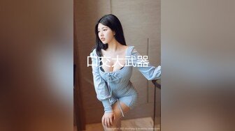 萝莉社 lls-293 女友爱cos 被内射的女船长