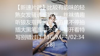 果凍傳媒 91BCM036 沉溺性愛的女警花 波妮