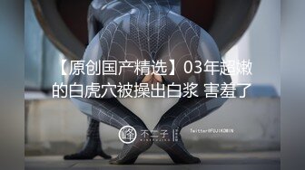 MDX-0163_生日獻身大禮_暗戀同學激情慶生官网-沈娜娜