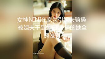 《精品泄密》line上很火的网红反差小母狗橙子还在复读考研的女大生收费自拍粉嫩BB假屌橙子西红柿往里塞自慰完美露脸