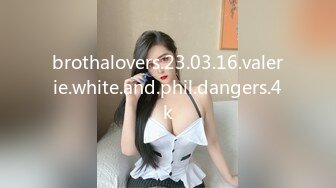 【新速片遞】 ☀️软萌乖巧Lolita☀️清纯萝莉别人眼中的班长学霸 表面看起来乖巧可爱 私下被主人爸爸带酒店操小骚逼 按到落地窗前爆插