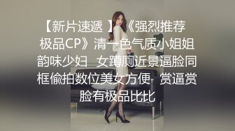 肉肉身材少妇啪啪，蹲着口交舔屌站立后入，抬起双腿大力抽插猛操