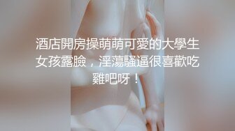 自录无水印【雪奈Luck】气质御姐丝袜制服热舞足控道具自慰5月16-25【14V】 (5)