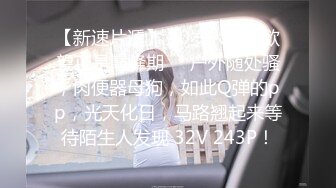 父女畸形之恋！离异禽兽老刘与19岁闺女变态乱伦精液早餐精液SPA与女儿缠绵两个多小时