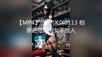 0106 - Public Pickup： fucked model in the toilet of the restaurant (ph5db4bb17a903b)