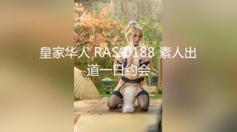 【MP4】[国产]ID5252 帮朋友勾引的少妇竟是自己老婆