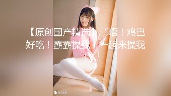 【AI换脸视频】欧阳娜娜 黑丝美腿女明星，纵享一字马激情