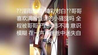 酷美少妻被送超多巨屌插大间〇Co生