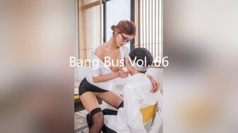 Bang Bus Vol. 66