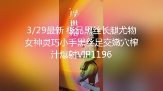 蜜桃传媒国产AV唯美新作-PMX042 1日女友早晨的浴火陶醉 艾玛