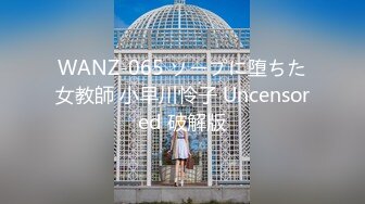 【新速片遞】   大奶美女车震 给你女朋友买一个搞死她 啊啊 你不能射 太快了不是说一个小时吗 空间太小加紧张很快交货 