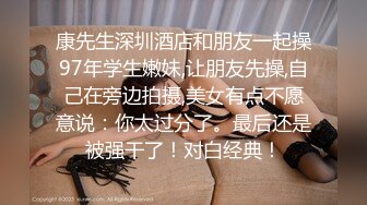 欧美黑白配公司出品系列JESSA,(23)