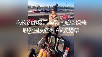   户外裸奔女神露脸跟小哥燃情户外啪啪，听狼友指挥脱光交大鸡巴舔蛋蛋