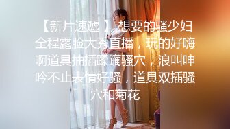 [2DF2]鸭哥探花约了个牛仔短裤妹子，骑在身上口交舔奶扣逼抽插猛操呻吟 - [BT种子]