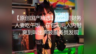 蜜桃传媒PMC137继父强上有钱女儿-王以欣