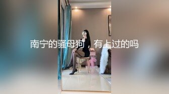  甜美御姐制服短裙约到酒店抱在怀里美滋滋玩弄亲吻，伸进去揉捏奶子又软又大太爽了啪啪