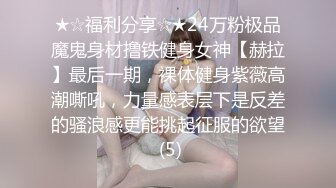 2/1最新 电竞少女约见网友不料是个男的被按到床上内射中出VIP1196