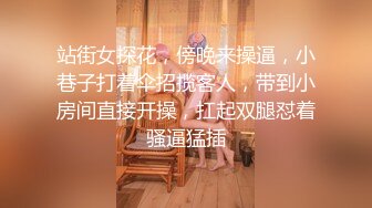 站街女探花，傍晚来操逼，小巷子打着伞招揽客人，带到小房间直接开操，扛起双腿怼着骚逼猛插