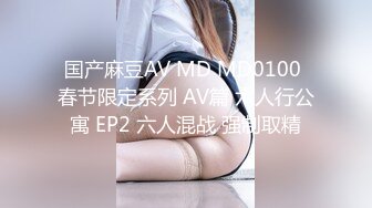 无水印11/5 娇嫩人妻用身体替赌鬼老公还债哥各种姿势操大肥穴VIP1196