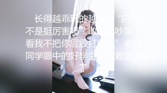 ❤️❤️ Stripchat站【Lovely520】JK装户外，找了个墙角自慰，撩起裙子扒开内裤，跳蛋塞穴，疯狂揉穴