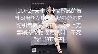 【源码录制】七彩主播【花衣爆乳御姐】5月4号-5月17号直播录播⏺️桌子旁站立操逼⏺️男主不行只能玩假屌⏺️【49V】 (11)