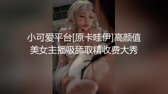 极品白皙大胸美女