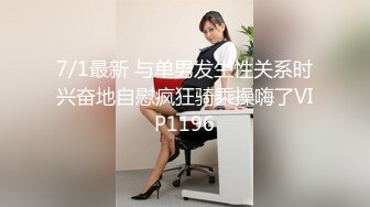 风骚女医生手把手让你体验前列腺高潮 还可以预约女医生替你会诊 关键技术玩的那么六