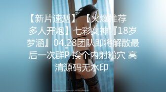  2024-10-08 香蕉秀JDSY-096长腿大嫂欲求不满健壮小叔来助阵