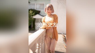 [300MIUM-641]【完全無欠のH乳カノジョ】超美形のエステティシャンを彼女としてレンタル！口説き落として本来禁止のエロ行為までヤリまくった一部始終を完全REC！