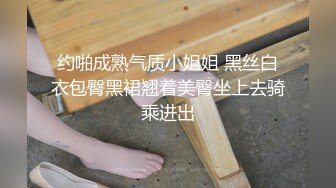 [原y版b]_104_你n性x感g的d祖z宗z_20211109