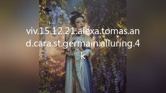 viv.15.12.21.alexa.tomas.and.cara.st.germain.alluring.4k