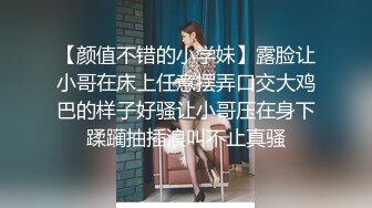 新片速递探花李白约操欠网贷被迫下海的20岁妹妹，毫无床上经验全程听指挥被操到憋不住